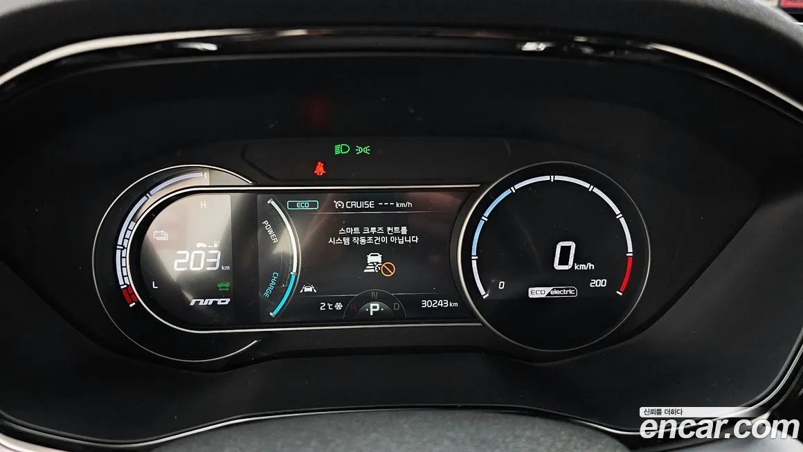 Kia Niro 2022 из KR, фото 5