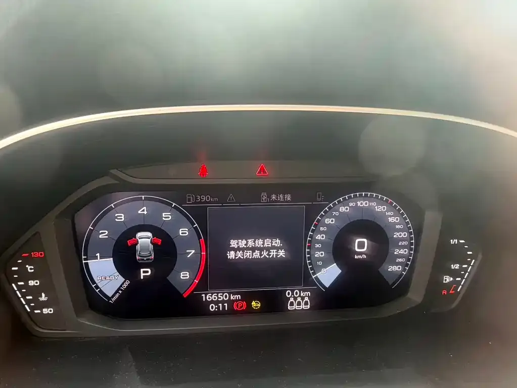Audi Q3 2022 из CN, фото 2