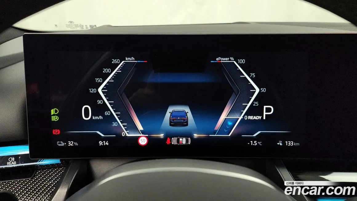 BMW i5 2024 из KR, фото 6
