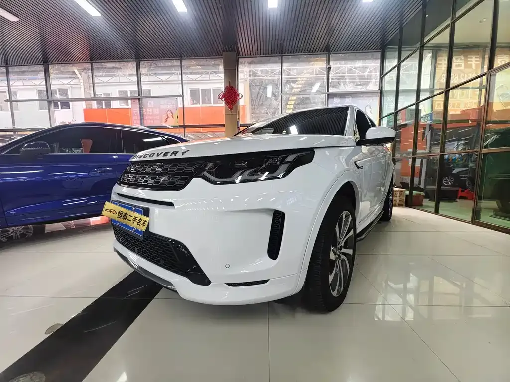 Land Rover Discovery Sport 2021 из CN, фото 1