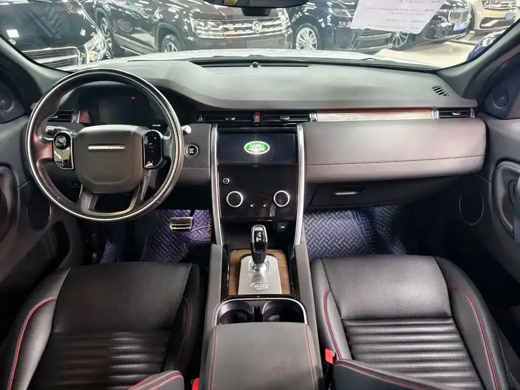 Land Rover Discovery Sport 2021 из CN, фото 5