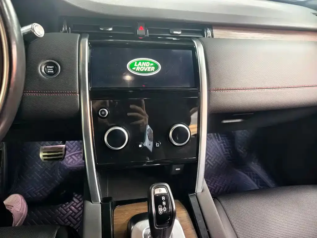 Land Rover Discovery Sport 2021 из CN, фото 6
