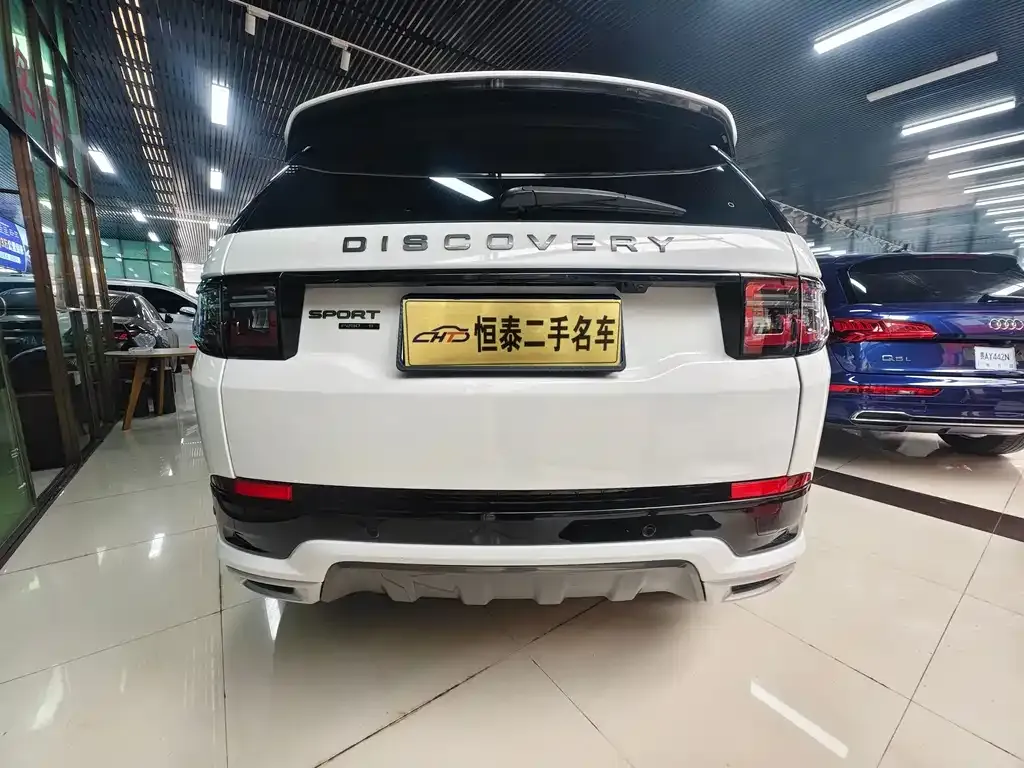 Land Rover Discovery Sport 2021 из CN, фото 3