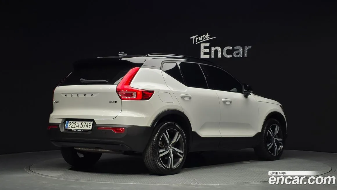 Volvo XC40 2021 из KR, фото 3