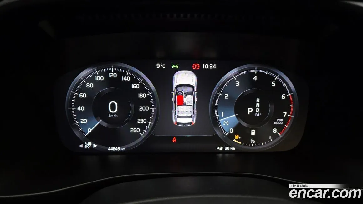 Volvo XC40 2021 из KR, фото 10
