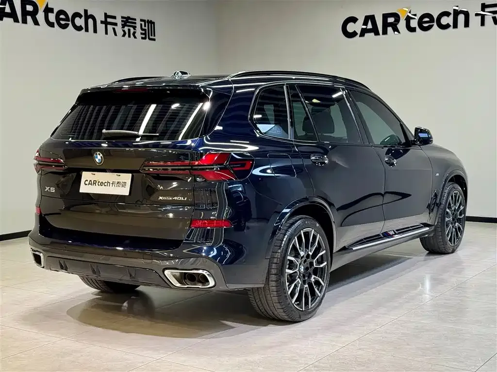 BMW X5 2024 из CN, фото 8