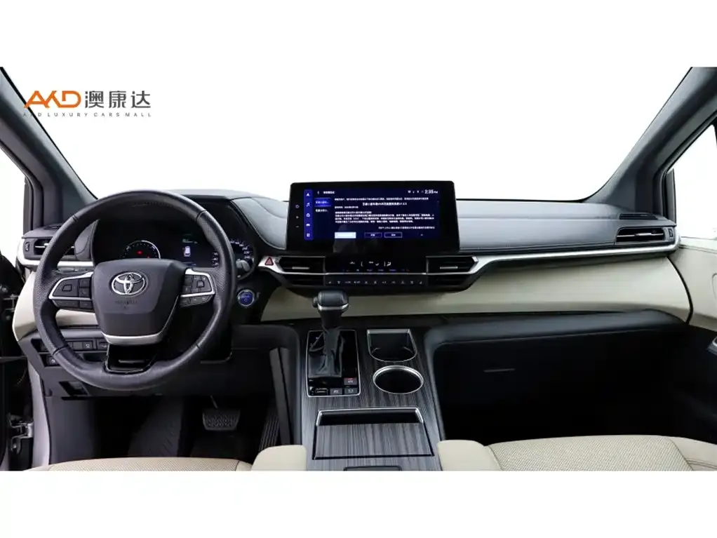 Toyota Granvia 2023 из CN, фото 5