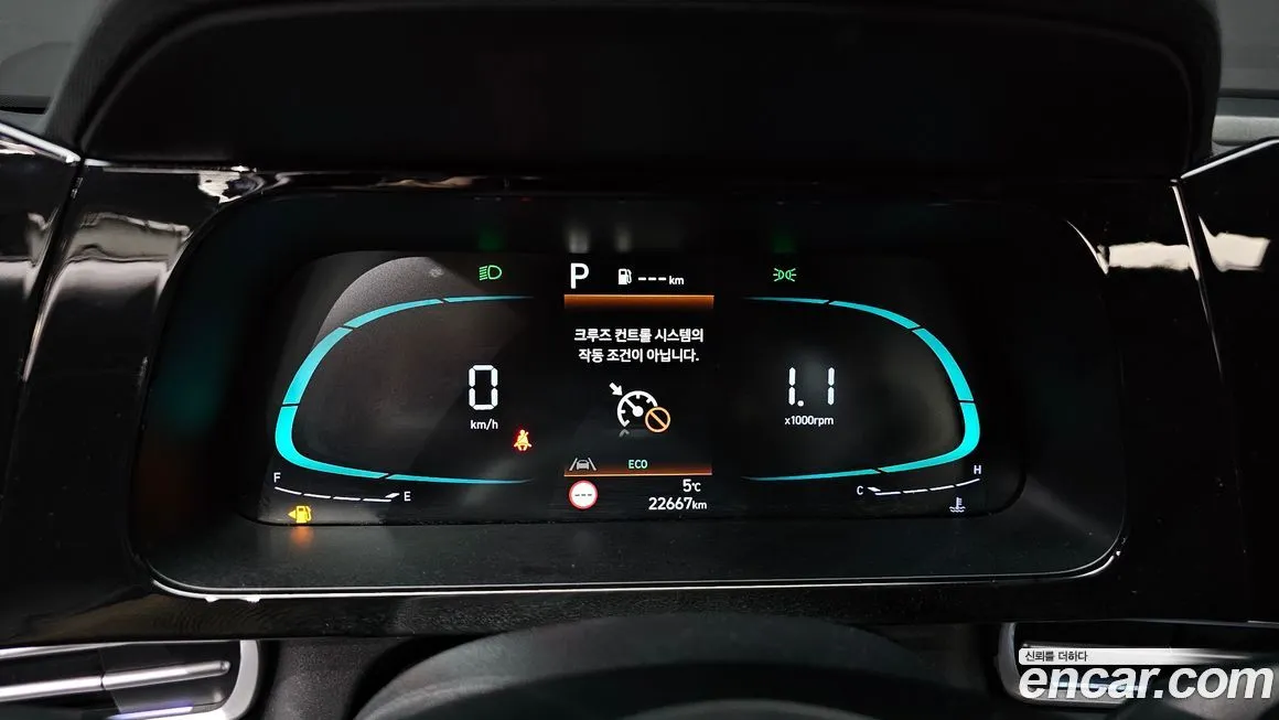 Hyundai AVANTE 2024 из KR, фото 3