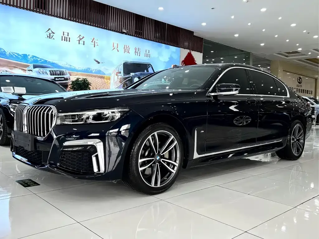 BMW 7 Series 2022 из CN, фото 3