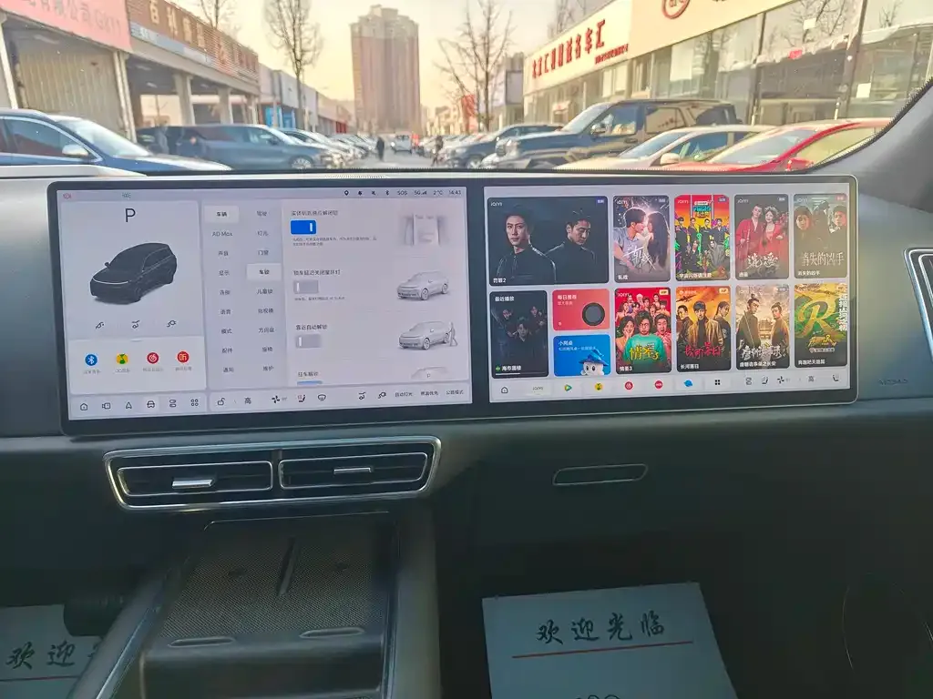 Li Auto L9 2022 из CN, фото 4