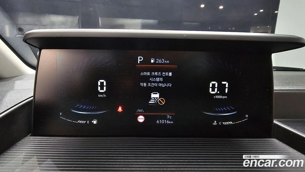 Hyundai Staria 2024 из KR, фото 9