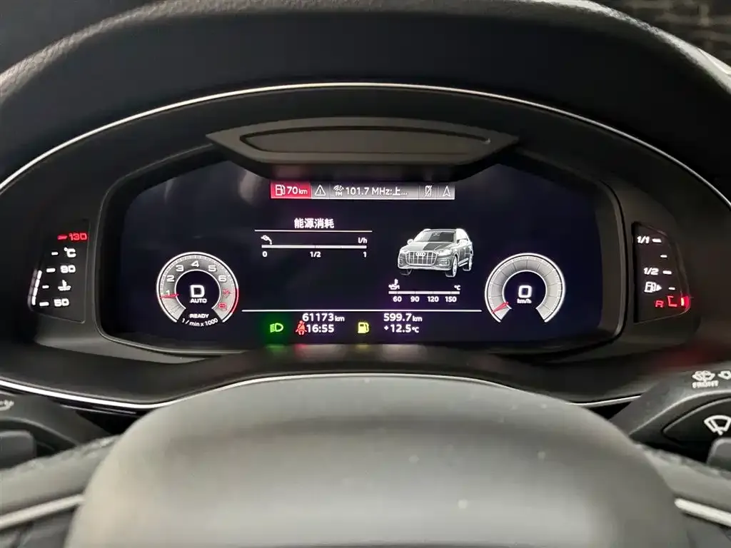 Audi Q7 2023 из CN, фото 2