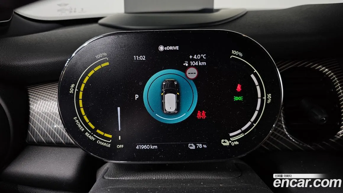 Mini Cooper 2024 из KR, фото 4