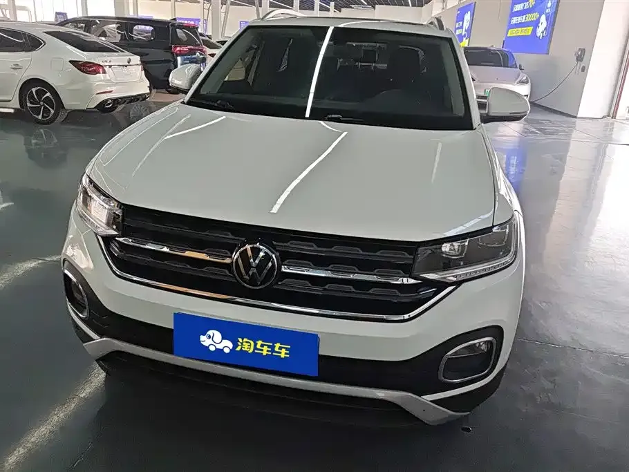Volkswagen Tacqua 2021 из CN, фото 6