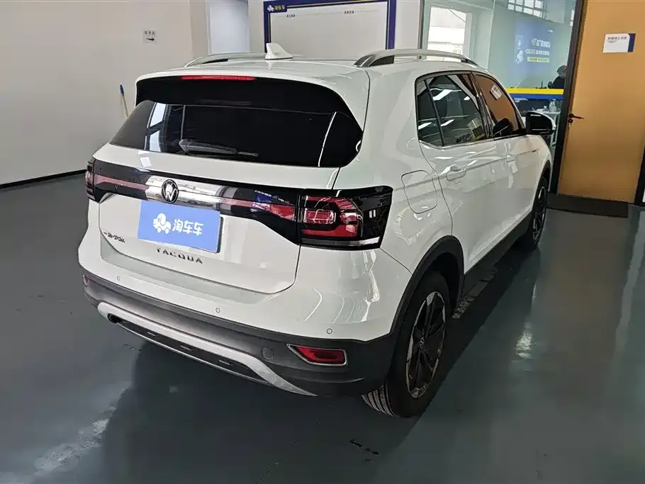 Volkswagen Tacqua 2021 из CN, фото 2