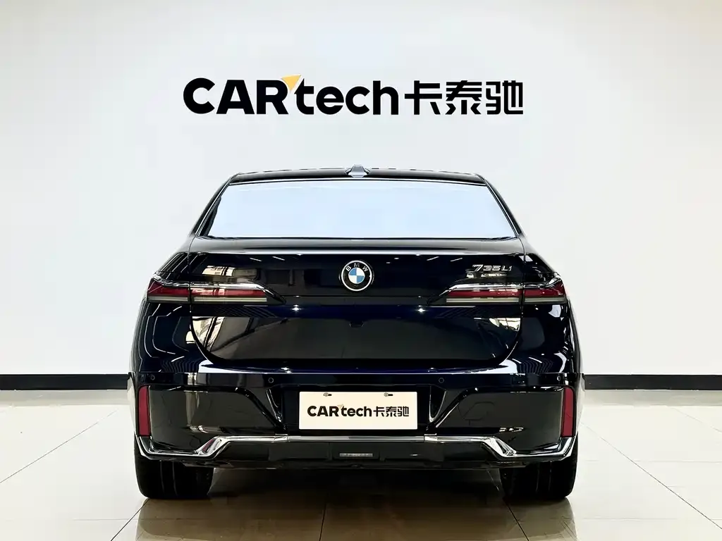 BMW 7 Series 2023 из CN, фото 3