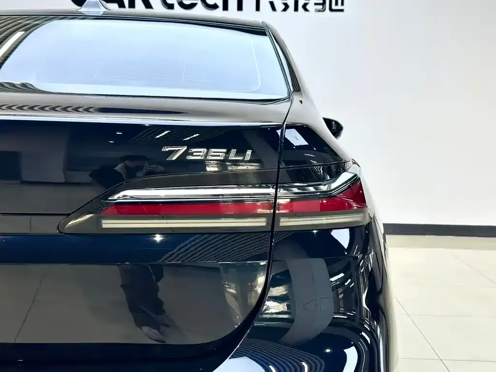BMW 7 Series 2023 из CN, фото 2