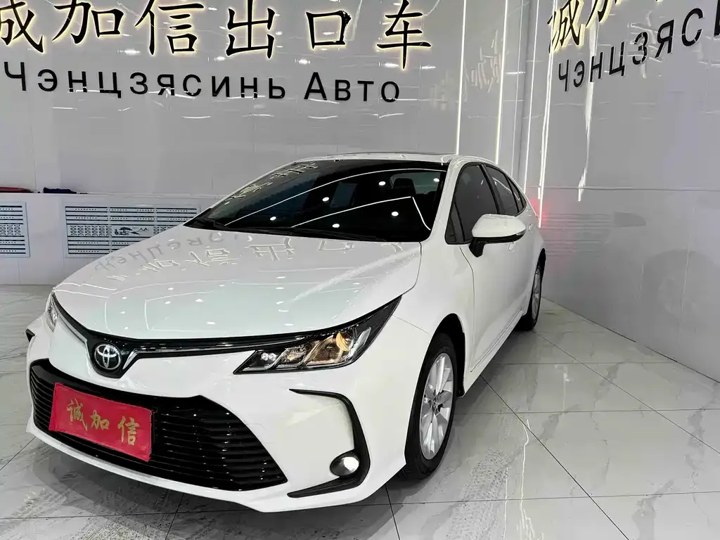 Toyota Corolla 2023 из CN, фото 1