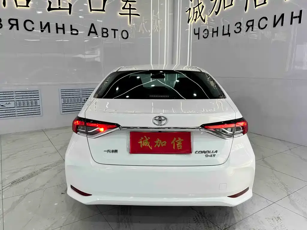 Toyota Corolla 2023 из CN, фото 10