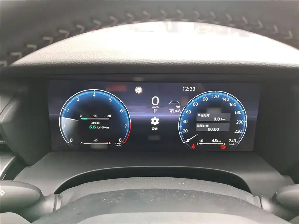 Toyota Camry 2024 из CN, фото 10