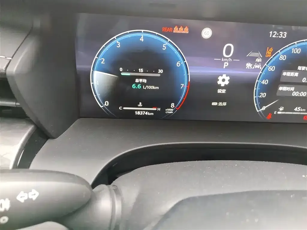 Toyota Camry 2024 из CN, фото 5