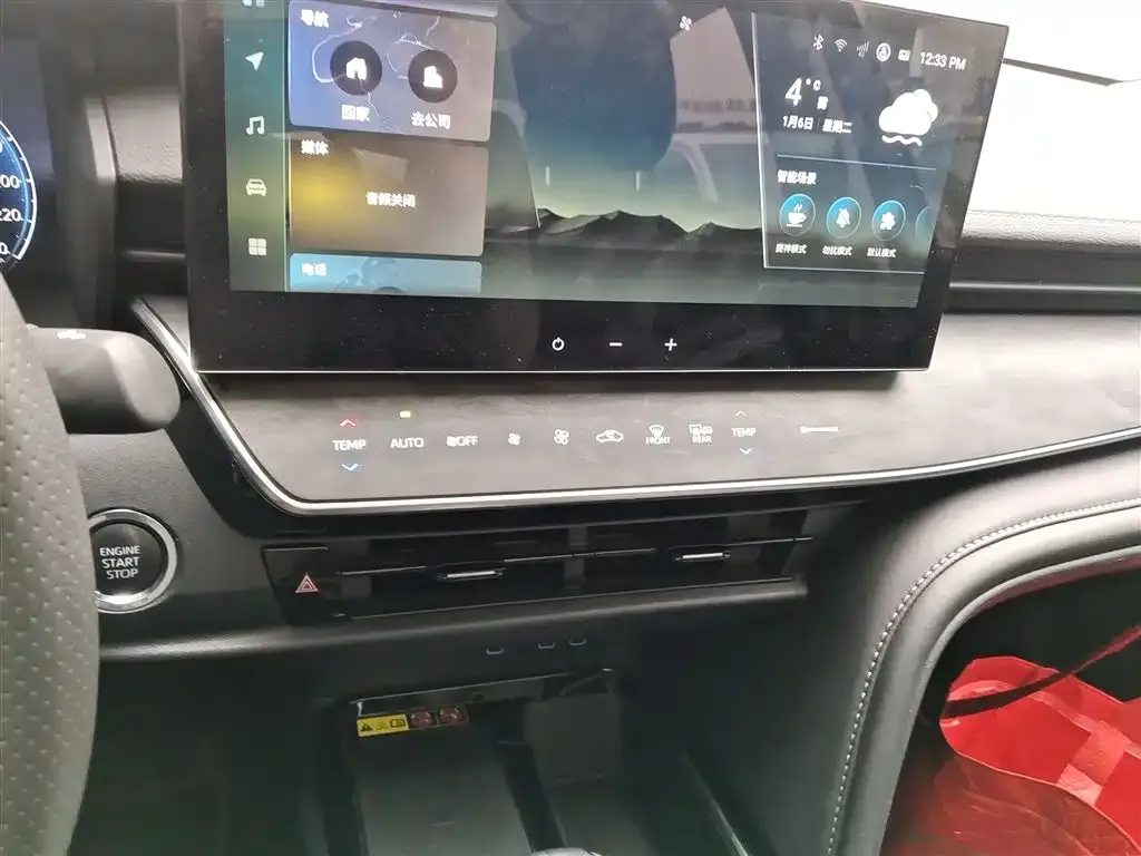 Toyota Camry 2024 из CN, фото 7