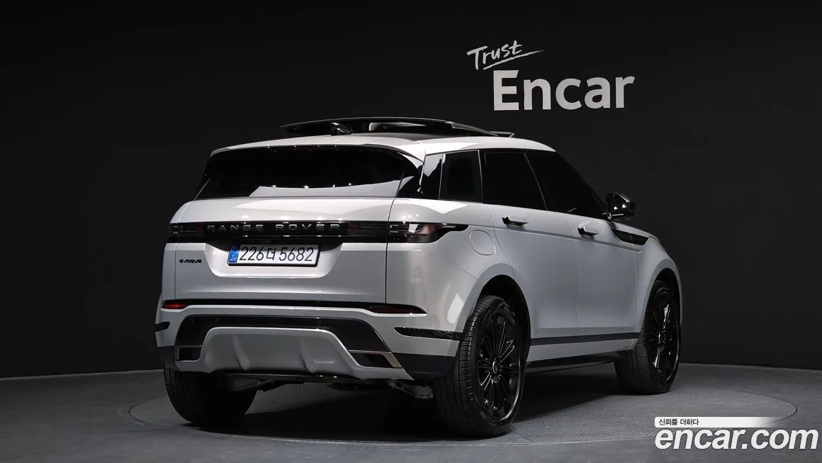 Land Rover Range Rover Evoque 2025 из KR, фото 2