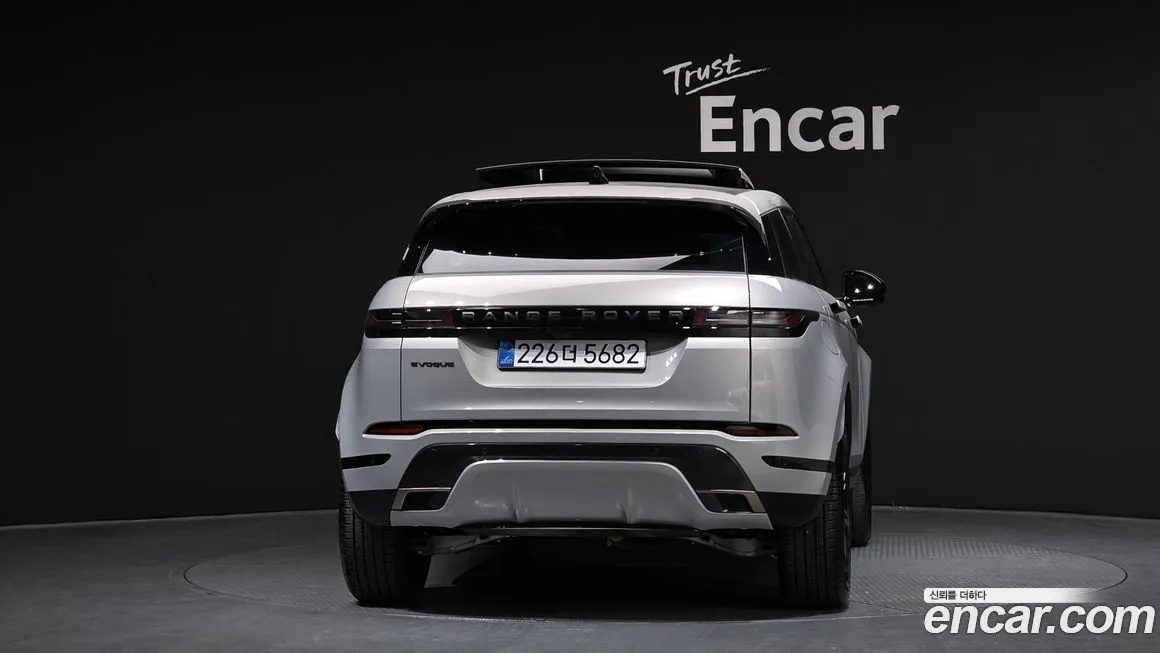 Land Rover Range Rover Evoque 2025 из KR, фото 3