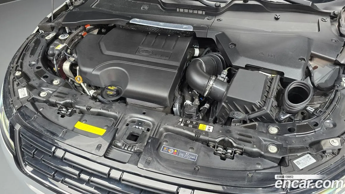 Land Rover Range Rover Evoque 2025 из KR, фото 7