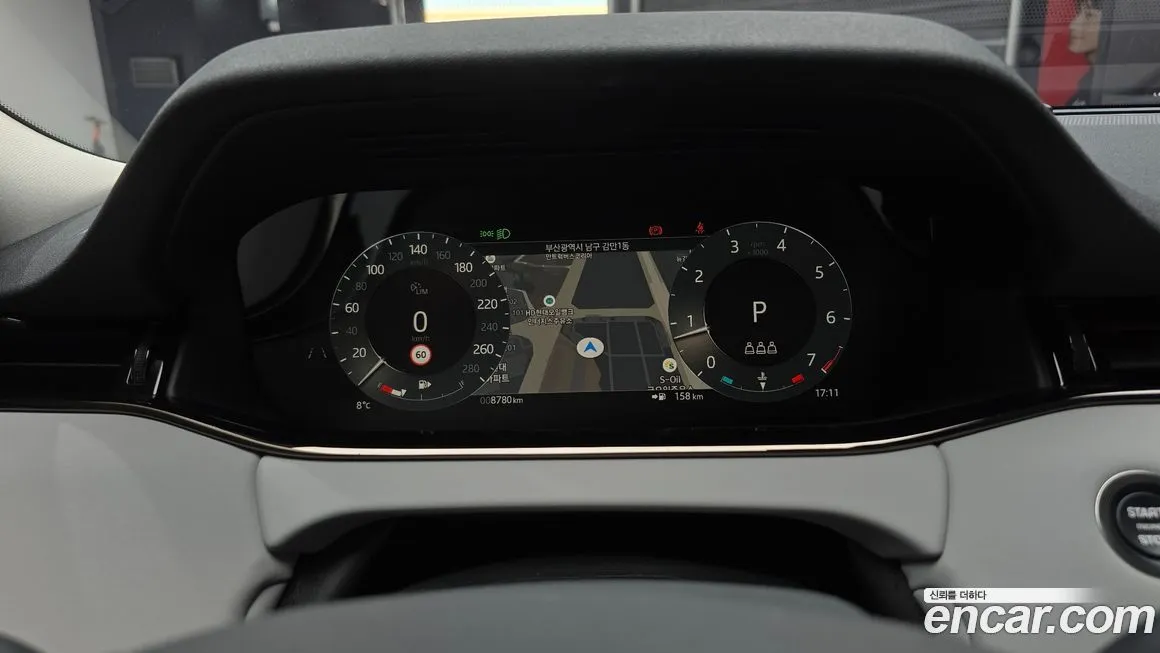 Land Rover Range Rover Evoque 2025 из KR, фото 6