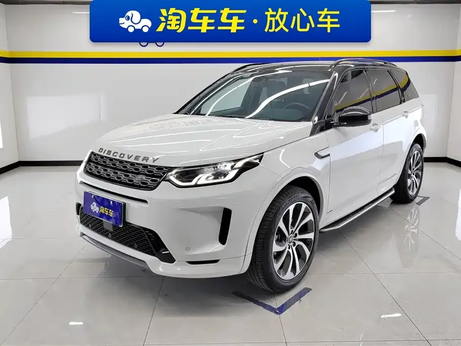 Land Rover Discovery Sport — фото 1