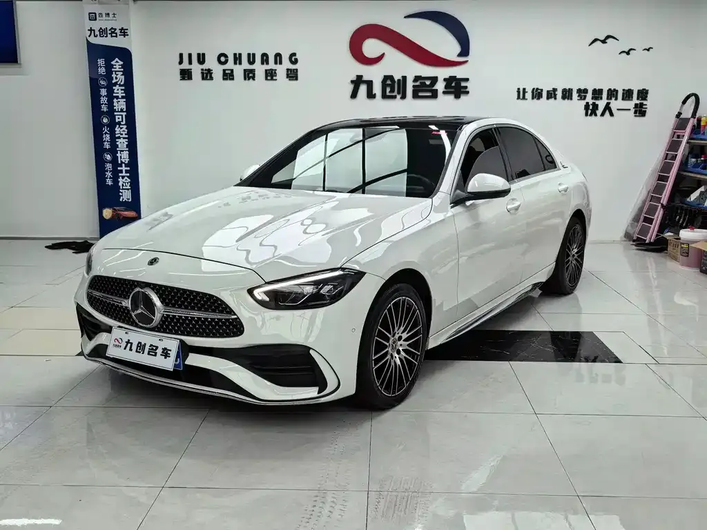 Mercedes-Benz C-Class 2022 из CN, фото 1