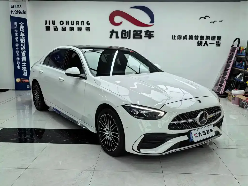 Mercedes-Benz C-Class 2022 из CN, фото 4
