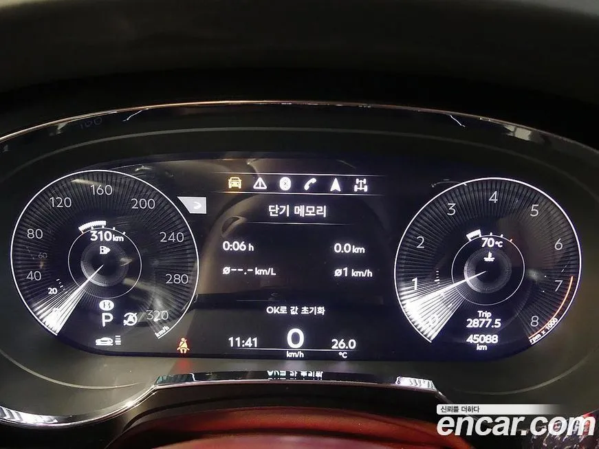 Bentley Bentayga 2021 из KR, фото 7