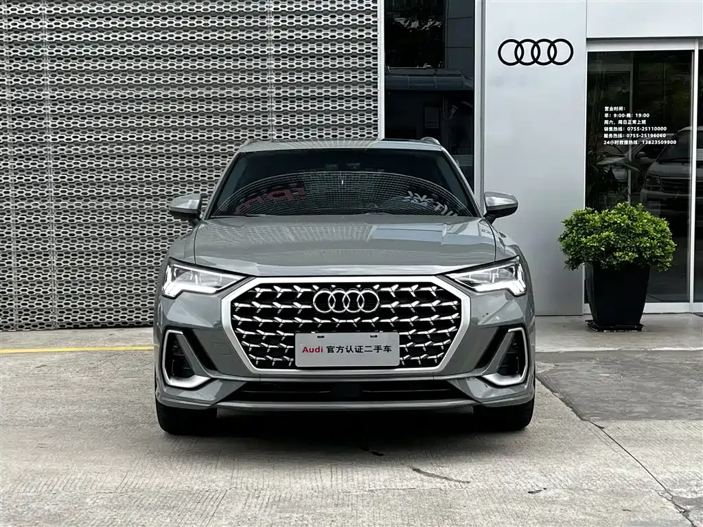 Audi Q3 — фото 9