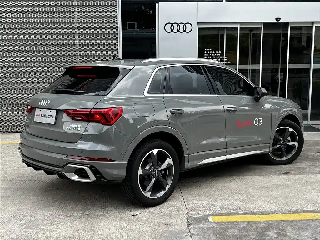 Audi Q3 — фото 7