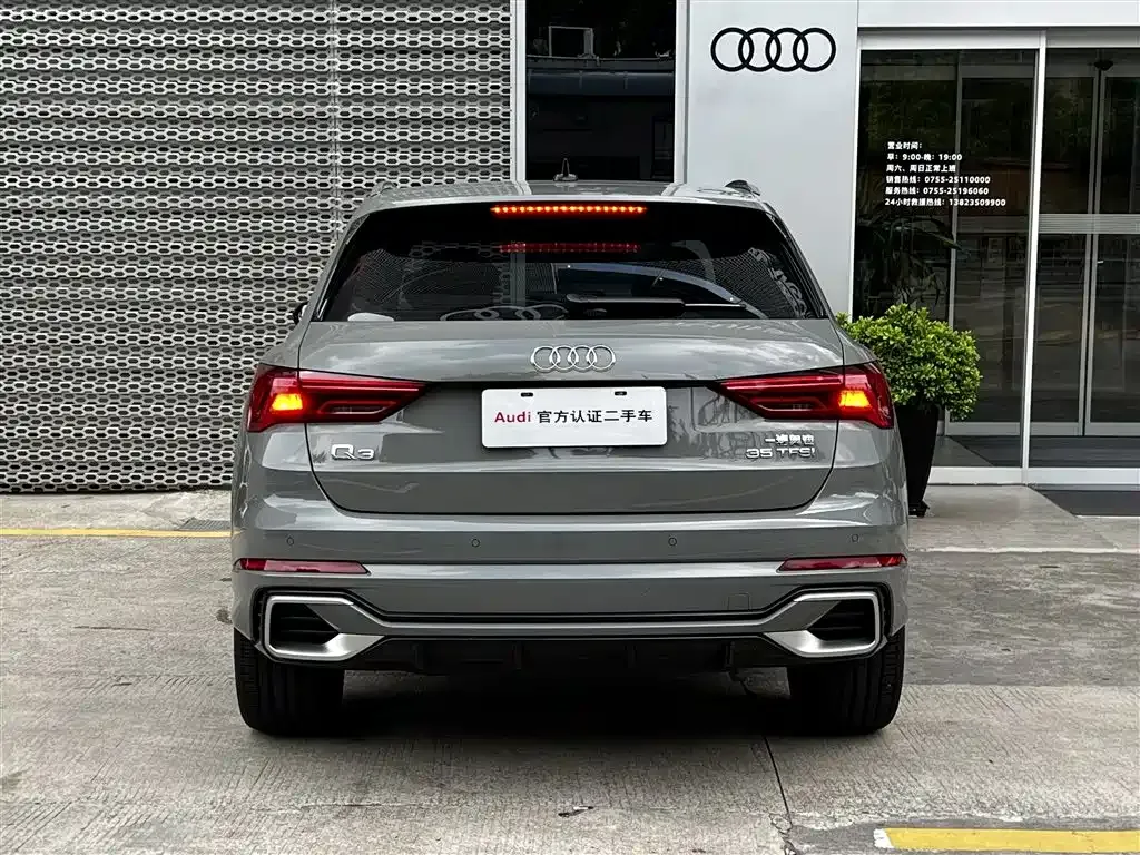 Audi Q3 — фото 10