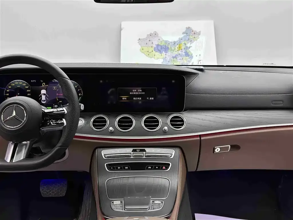 Mercedes-Benz E-Class New Energy 2022 из CN, фото 5