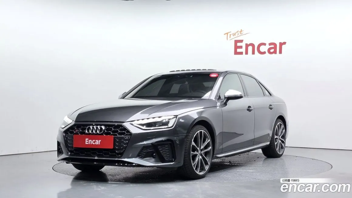 Audi S4