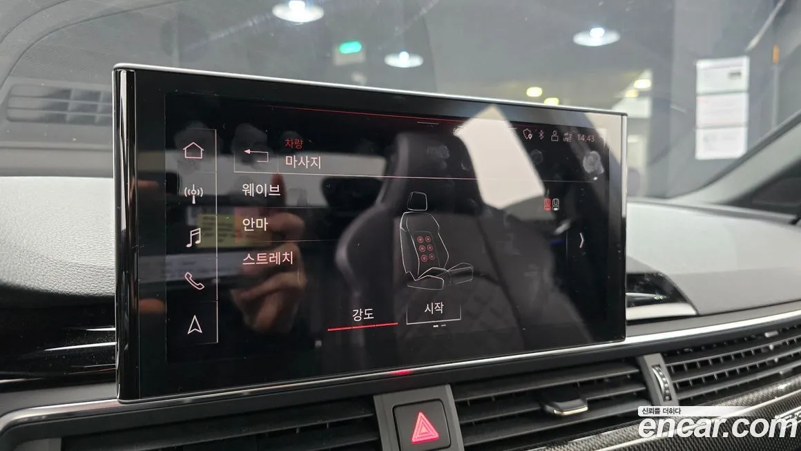 Audi S4 2021 из KR, фото 6