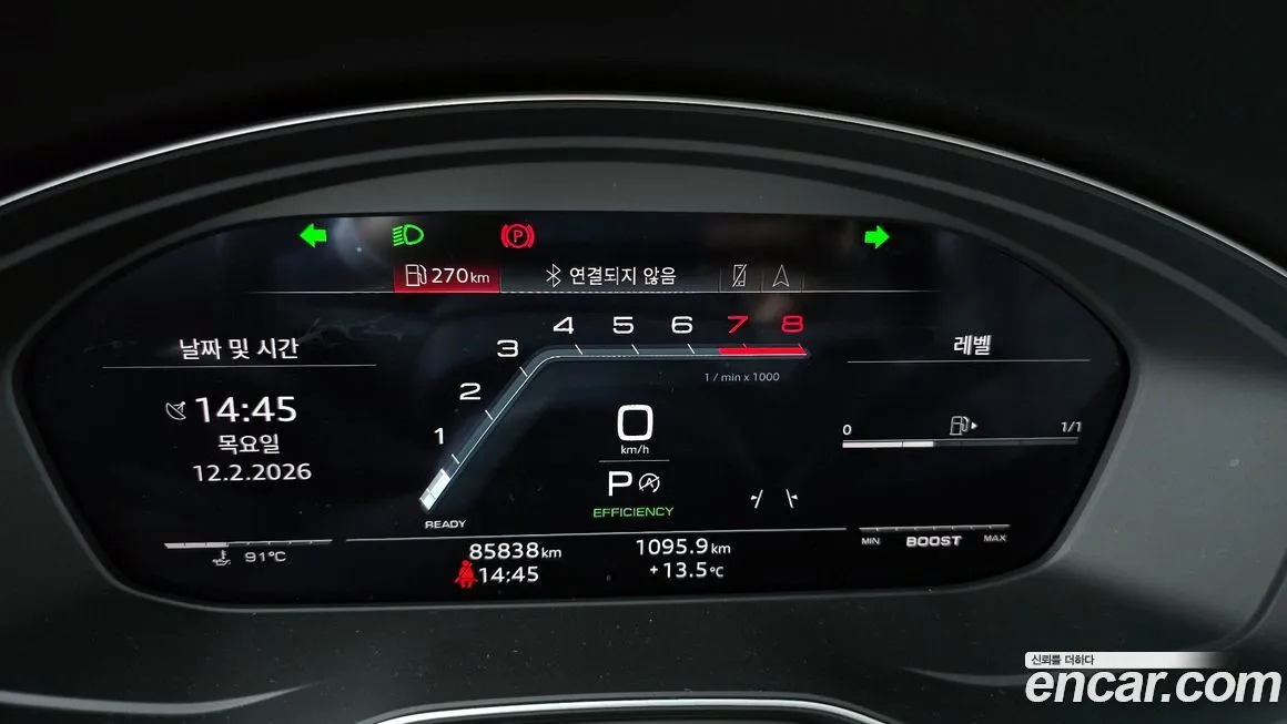 Audi S4 2021 из KR, фото 2