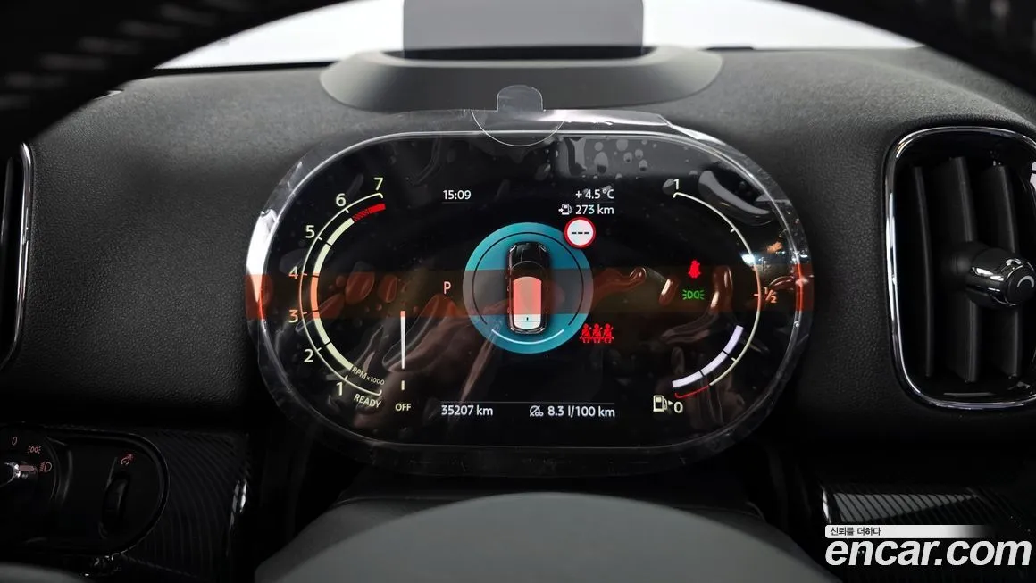 Mini Countryman 2023 из KR, фото 6