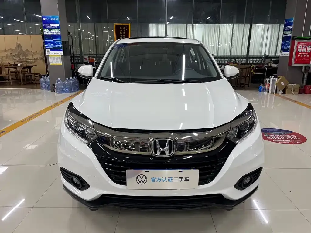 Honda Vezel 2022 из CN, фото 5