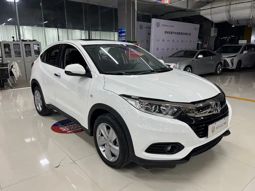 Honda Vezel 2022 из CN, фото 6