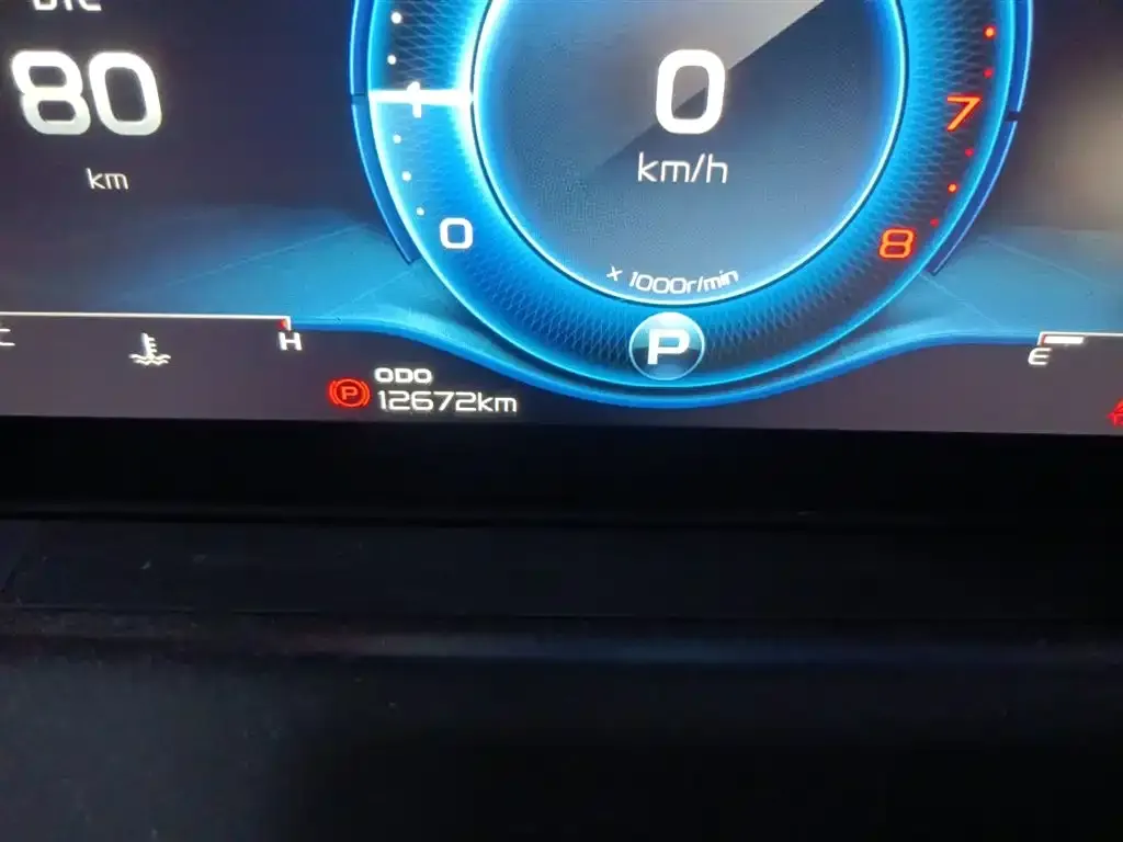 Geely Haoyue 2021 из CN, фото 4