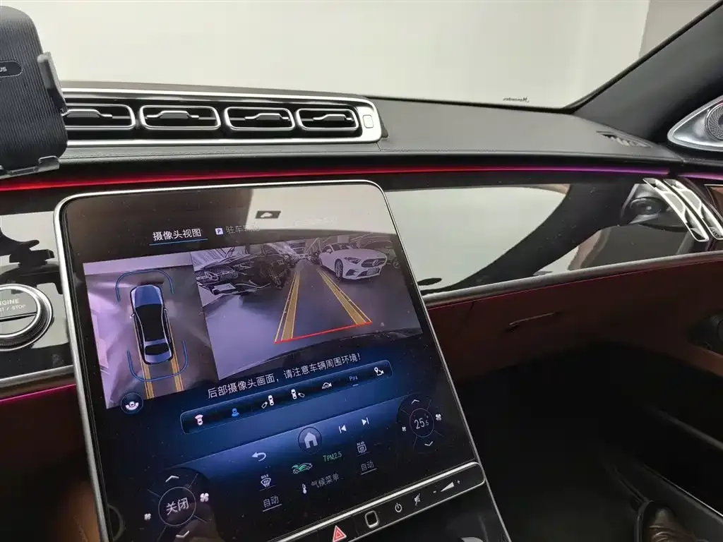 Mercedes-Benz S-Class New Energy 2023 из CN, фото 10