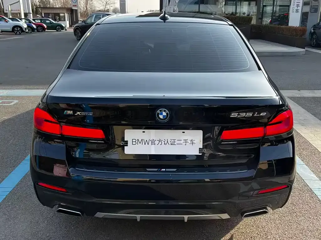 BMW 5 Series New Energy — фото 2