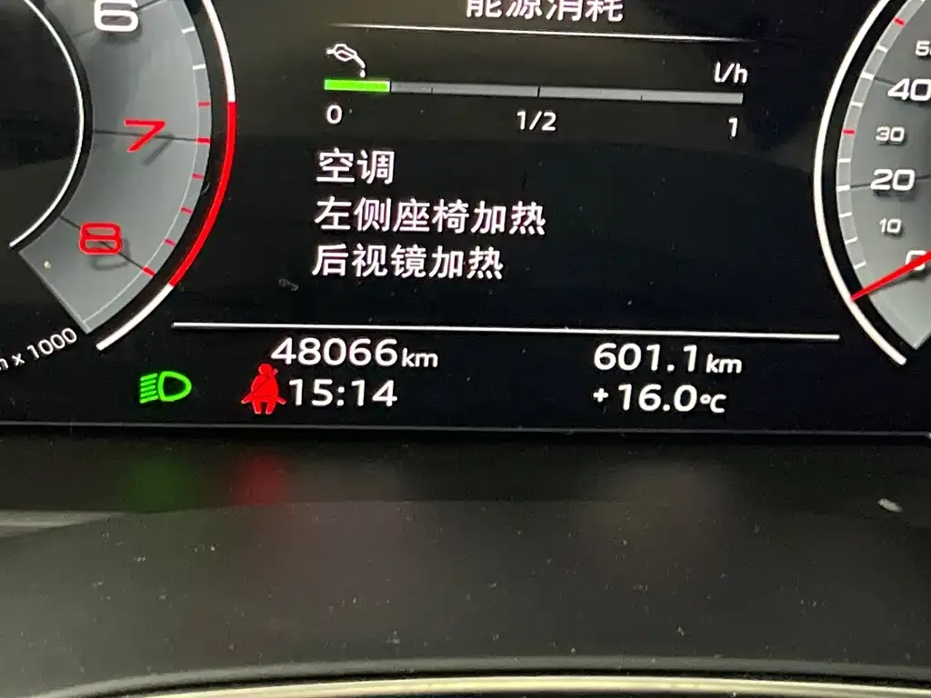 Audi A6L 2024 из CN, фото 8