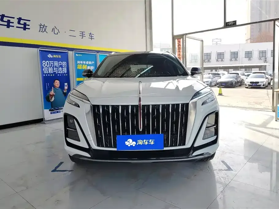 Hongqi HS3 2023 из CN, фото 9
