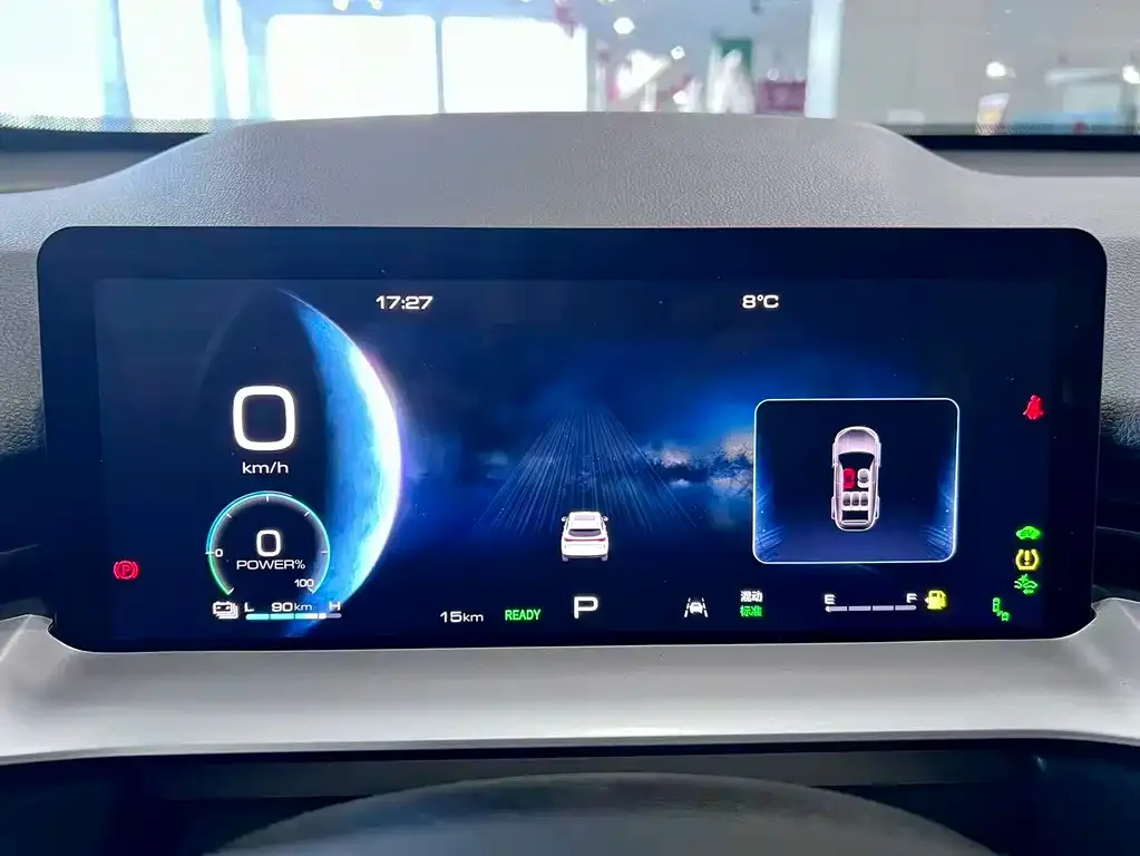 Haval H6 New Energy 2024 из CN, фото 2